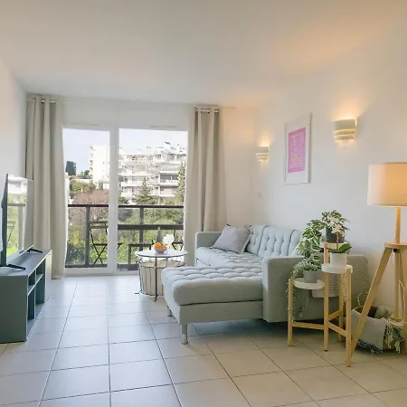 Appartement A022 Chic Flat Balcony Parking